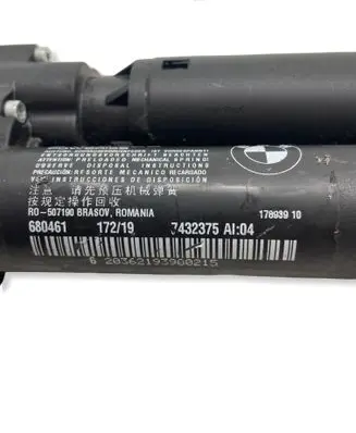 BMW 4 F32 F33 Tailgate/trunk strut/damper 7432375 17893910 620362193900215