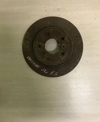 Nissan Qashqai Rear brake disc
