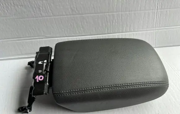 Ford Kuga II Armrest 
