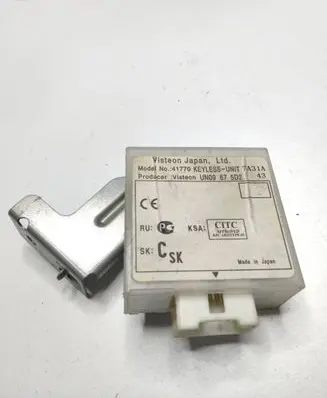 Door central lock control unit/module