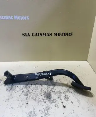 Volvo S80 Clutch pedal 