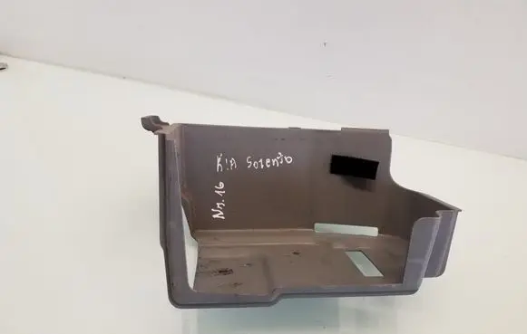 KIA Sorento Other interior part 855753E000