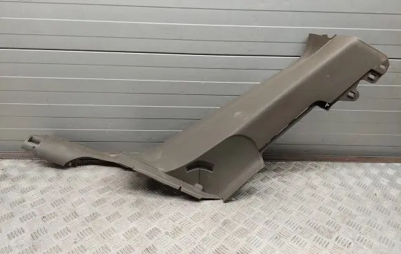Audi Q5 SQ5 Rear sill trim cover 8R0867768B