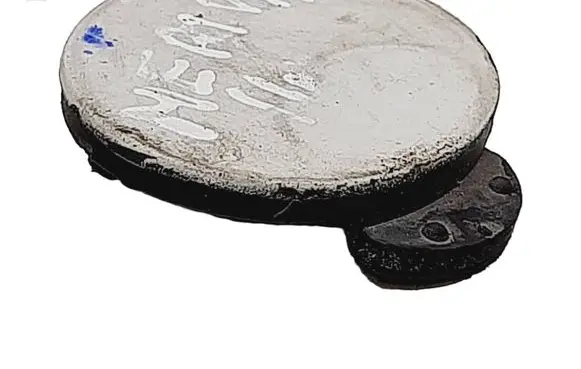 Opel Meriva B Front tow hook cap/cover 475493858