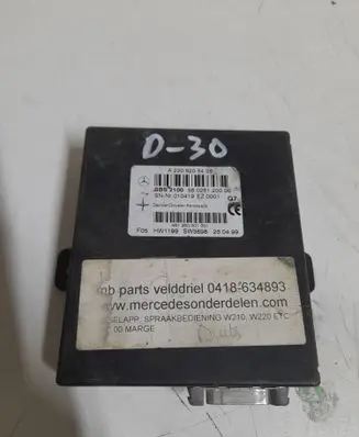 Mercedes-Benz S W220 Other control units/modules A2208205426 SBS2100 56026120000