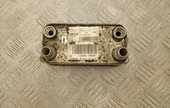 Mercedes-Benz CLS C218 X218 Gearbox / Transmission oil cooler A0095001100