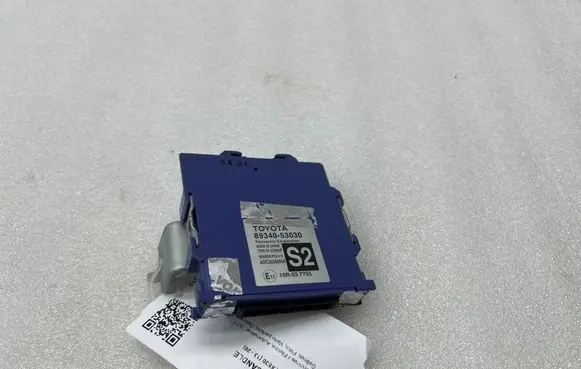 Lexus IS III XE30 Other devices 8934053030