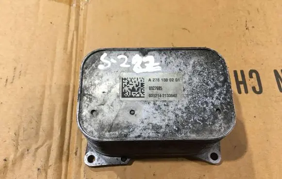 Mercedes-Benz S W222 Gearbox / Transmission oil cooler A2781880201