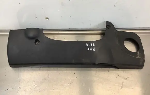 BMW 7 E38 Engine cover (trim) 2248061 14490001