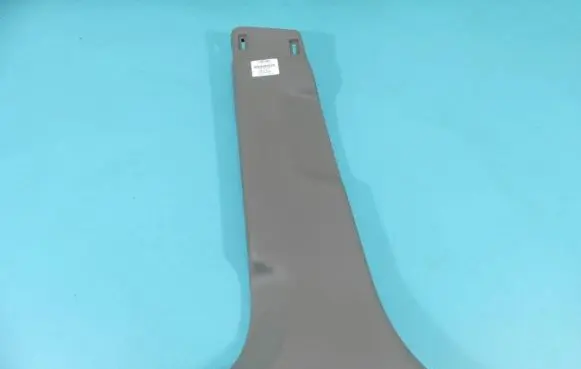 Jaguar F-Pace Center console 632100962-004 IMPRK1351204
