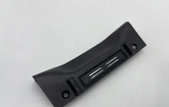 Jaguar XK8 - XKR Armrest lock 