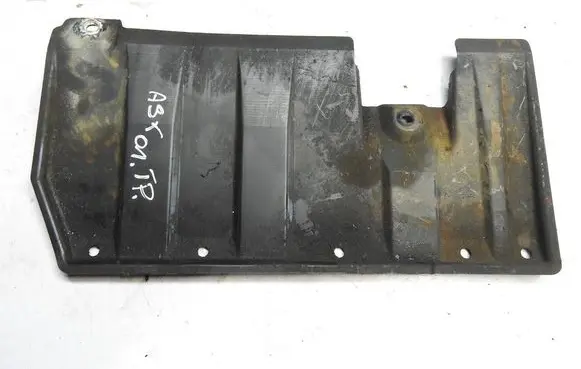 Mitsubishi ASX Rear underbody cover/under tray 5379A038 3H45X