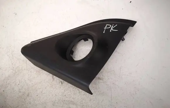 Ford Mondeo MK IV Side speaker trim/cover 7S7120297A