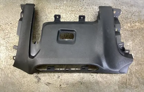 Climate control/heater control trim