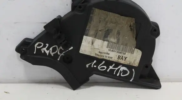Timing belt guard (cover)