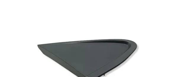 Opel Mokka X Fender trim (molding) 95827346