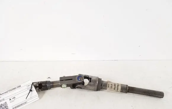 Toyota Avensis T250 Prop shaft universal joint 45260-05110