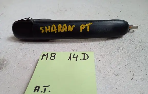 Volkswagen Sharan Rear door exterior handle