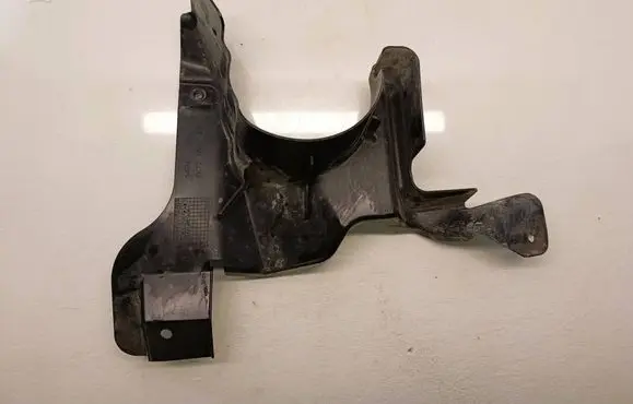 Land Rover Discovery Sport Radiator trim FK727F01FBB