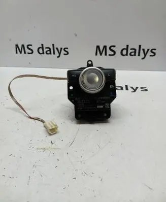 Multifunctional control switch/knob