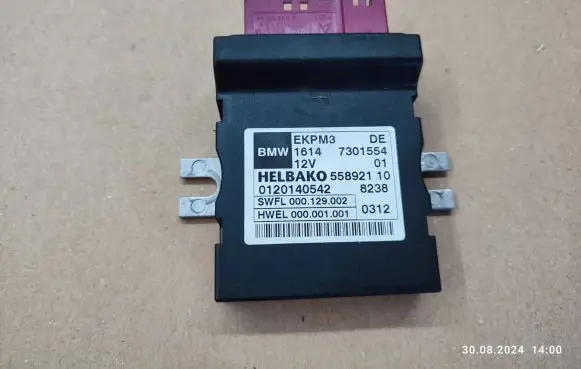 Fuel injection pump control unit/module