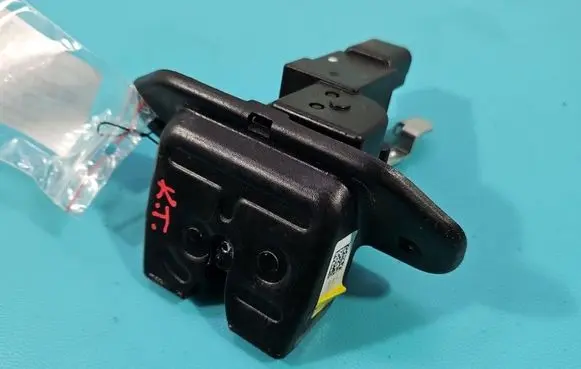 KIA Rio Tailgate/trunk/boot lock/catch/latch IMPRK1527458