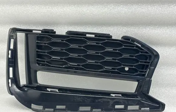 BMW 5 G30 G31 G38 Front bumper lower grill 8064963 15067010