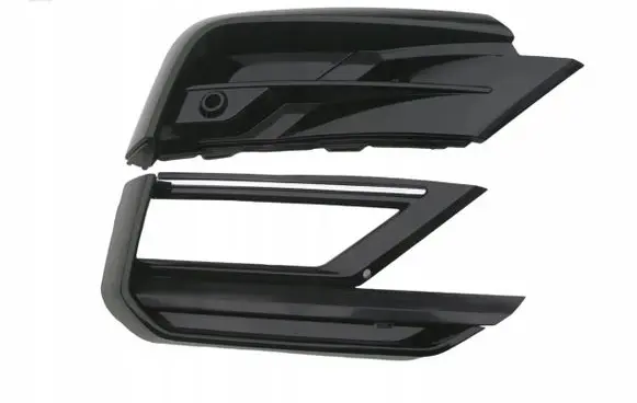 Volkswagen Tiguan Front grill 5NA853666E