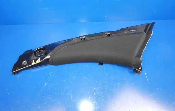 Mercedes-Benz S W222 Other interior part A2226900825
