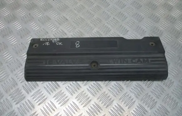Rover 45 Engine cover (trim)
