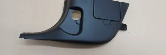 Jaguar XK8 - XKR Front sill trim cover 6W8302349