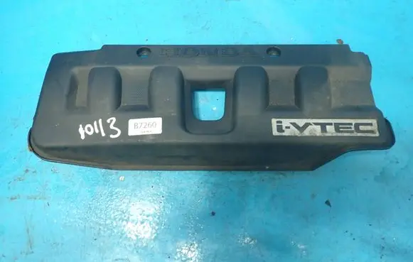 Honda Civic Front underbody cover/under tray 32121RSA0000