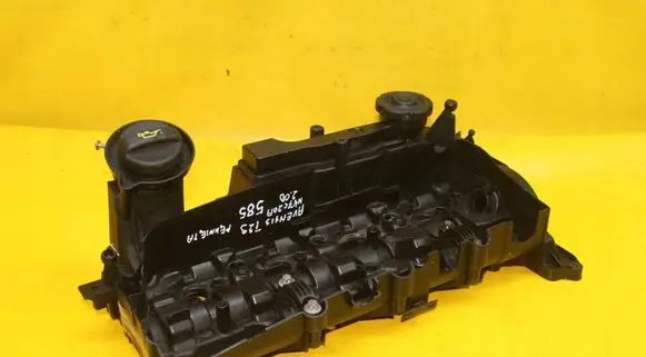 Toyota Avensis T270 Rocker cam cover 11128589943