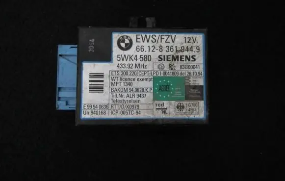 BMW 7 E38 Other control units/modules 5wk4580 83g00041
