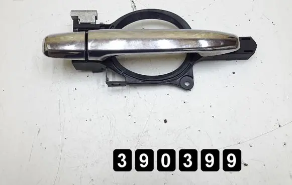 Mitsubishi Outlander Loading door interior handle 
