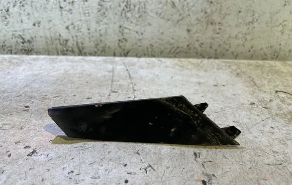 BMW X1 U11 Loading door cover/cap 1585711 5A03011 5141