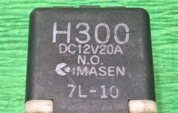 Audi A4 S4 B5 8D Other relay 7L10 H300