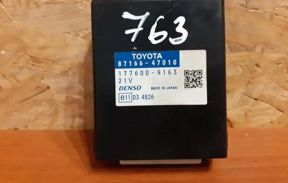Toyota Prius (XW30) Other devices 8716647010 1776009163