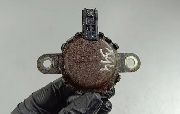 Toyota GT 86 Other engine bay part