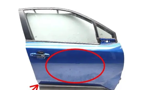 Toyota C-HR I Front door 