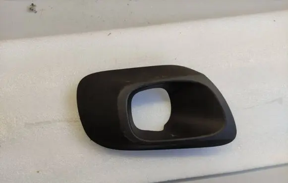 Citroen C5 Aircross Front fog light trim/grill 9826722877