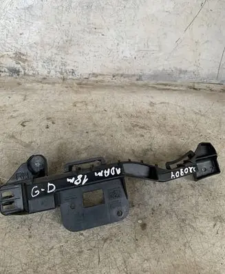 Opel Adam Rear bumper mounting bracket 341601489 13364174