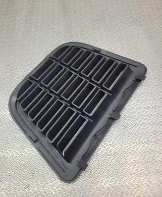 Citroen DS3 Other interior part 9687247180