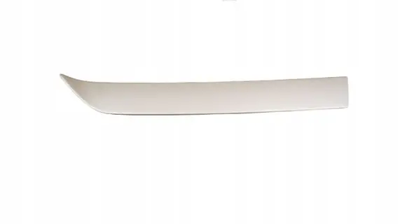 Mitsubishi Outlander Rear door trim (molding) 7450A994