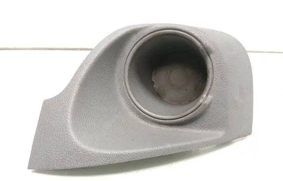 Cup holder