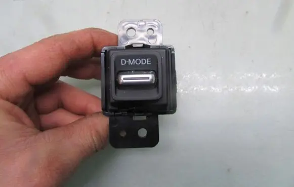 Nissan Qashqai J12 Other switches/knobs/shifts