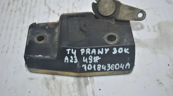 Volkswagen Transporter - Caravelle T4 Sliding door lock 701843604A