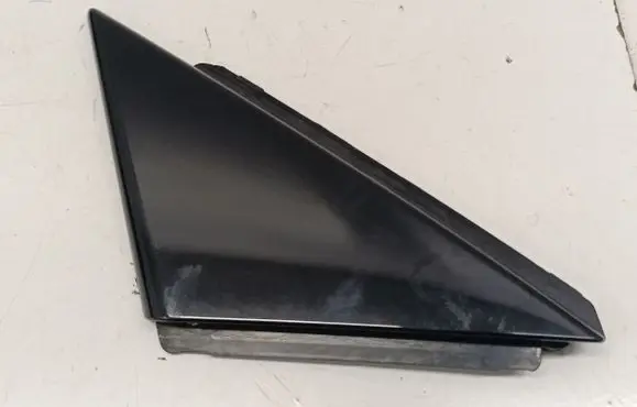Other front door trim element