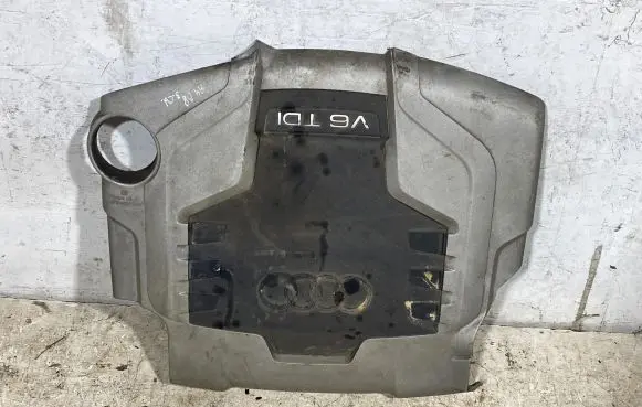Audi A4 S4 B8 8K Engine cover (trim) 059103925a0