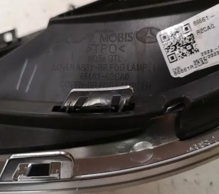 KIA Sportage Fog light part 86661R2CA0